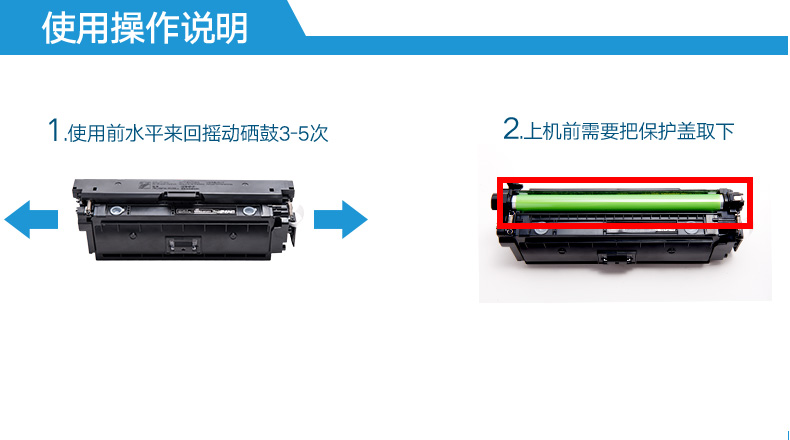 Senwei Áp dụng hộp mực HP 508a M553DN M553N m553X M552DN hp553 M576 M577Z CF360A máy in laser màu trống Máy photocopy - Hộp mực