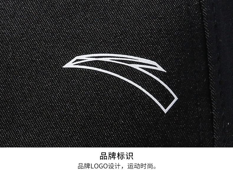 Mũ Anta 2018 mùa đông mới thoáng khí nam nữ mũ lưỡi trai mũ visor mũ thể thao 19872251 mũ lưỡi trai hàng hiệu