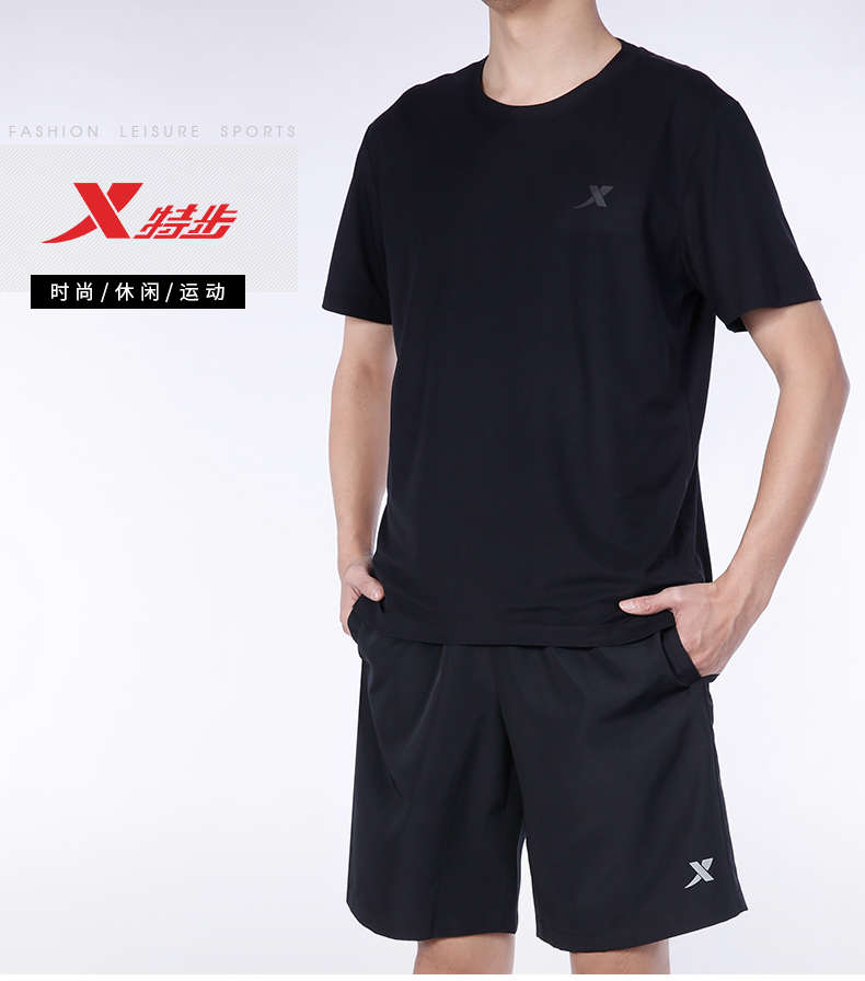 Survetement homme en Polyester - Ref 3444869 Image 6