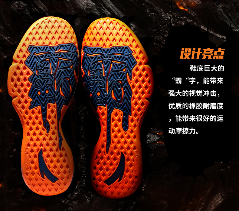 Anta giày bóng rổ nam giày 2018 mùa hè mới chính thức xác thực hách khởi động cao để giúp mặc giày thể thao nam giày the thao nam giá rẻ
