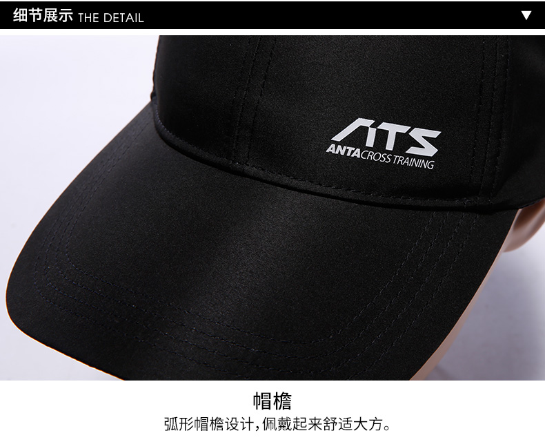 Anta mũ thể thao cap 2018 mùa hè mới unisex cap mũ bóng chày visor 19827252 nón kết gucci giá rẻ