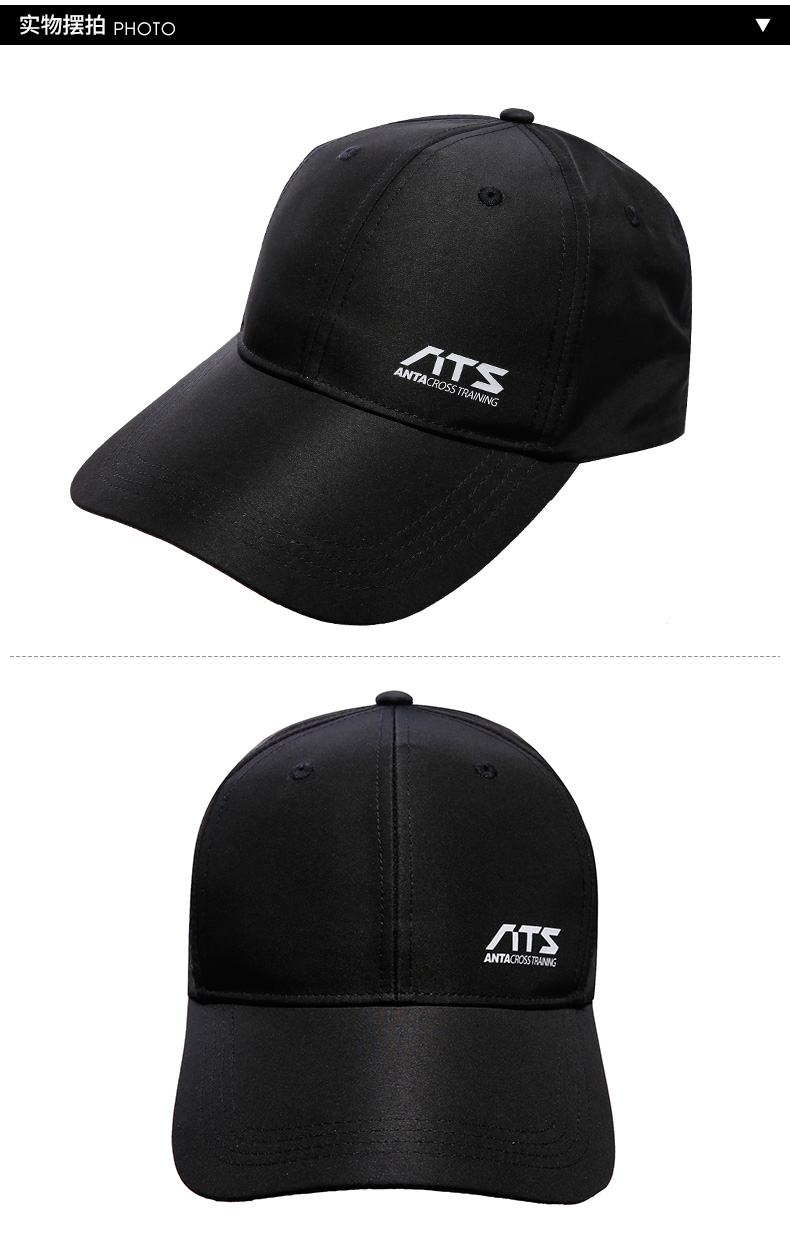 Anta mũ thể thao cap 2018 mùa hè mới unisex cap mũ bóng chày visor 19827252 nón kết gucci giá rẻ