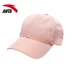 Mũ Anta 2018 mùa đông mới thoáng khí nam nữ mũ lưỡi trai mũ visor mũ thể thao 19872251 nón adidas lưỡi chính hãng Mũ thể thao