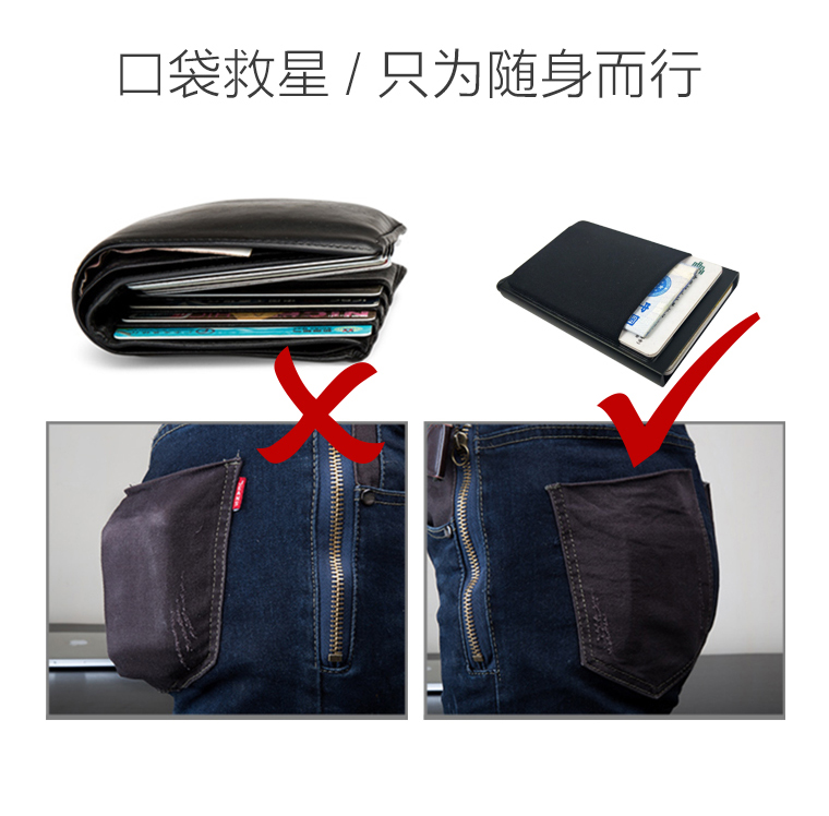 Niche thiết kế ví ngắn tự động bật lên chống trộm bàn chải chống khử kim loại nhôm gói thẻ rfid tối thiểu - Ví / chủ thẻ ví nam coach