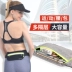Túi thể thao ngoài trời Baggio phụ nữ chạy túi điện thoại di động nam thiết bị tập thể dục cá nhân mini nhẹ túi chạy bộ nam - Túi