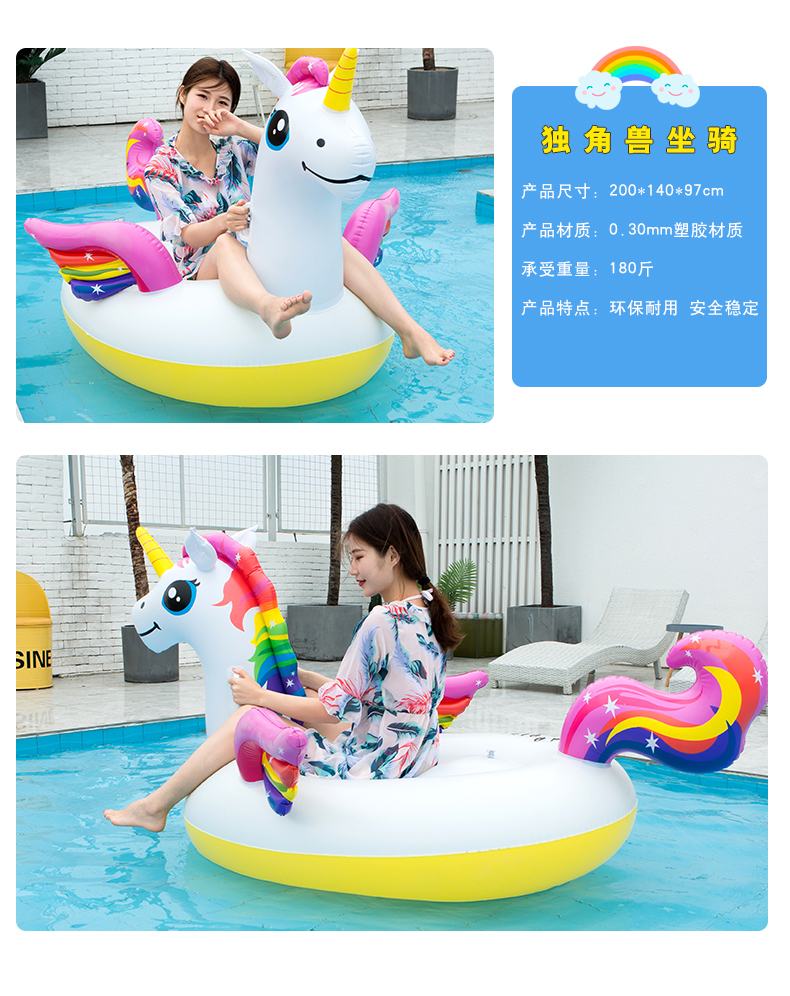 Quá khổ bơm hơi kỳ lân gắn tôm hùm cá voi đen bơi vòng trắng thiên nga flamingo cá voi xanh vịt vàng nổi hàng giường - Cao su nổi phao tập bơi cho bé