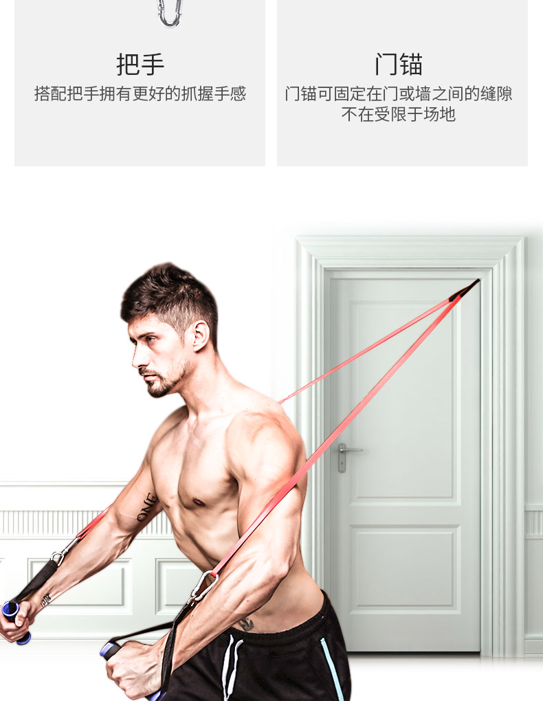 Dây đai sức khỏe tập thể dục dây kéo nam pull-up phụ trợ kéo dây ngực cơ bắp đào tạo thiết bị thể dục nhà dây đàn hồi - Yoga quần áo tập aerobic