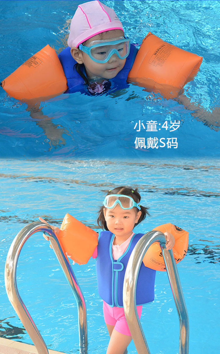 Kính râm trẻ em HD Gương lặn cho bé trai Hộp lớn chống nước chống sương mù cho bé gái bơi kính bơi chuyên nghiệp 1-14 tuổi - Goggles kính bơi view