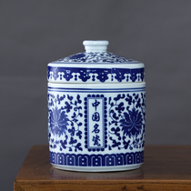 Custom Jingdezhen blue-and-white porcelain with the tank ceramic pot tea caddy storage tank zhong yao guan plaster tank seasoning paste tank