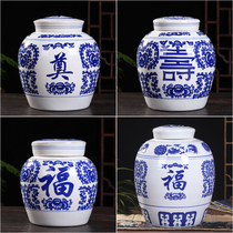 Jingdezhen ceramic urn urn ashes can be moved to the grave funeral supplies sealed anti-corrosion pet urn small large