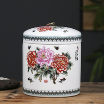 Jingdezhen ceramic 10kg household moisture-proof and insect-proof rice tank rice storage box sealed storage tank water cylinder