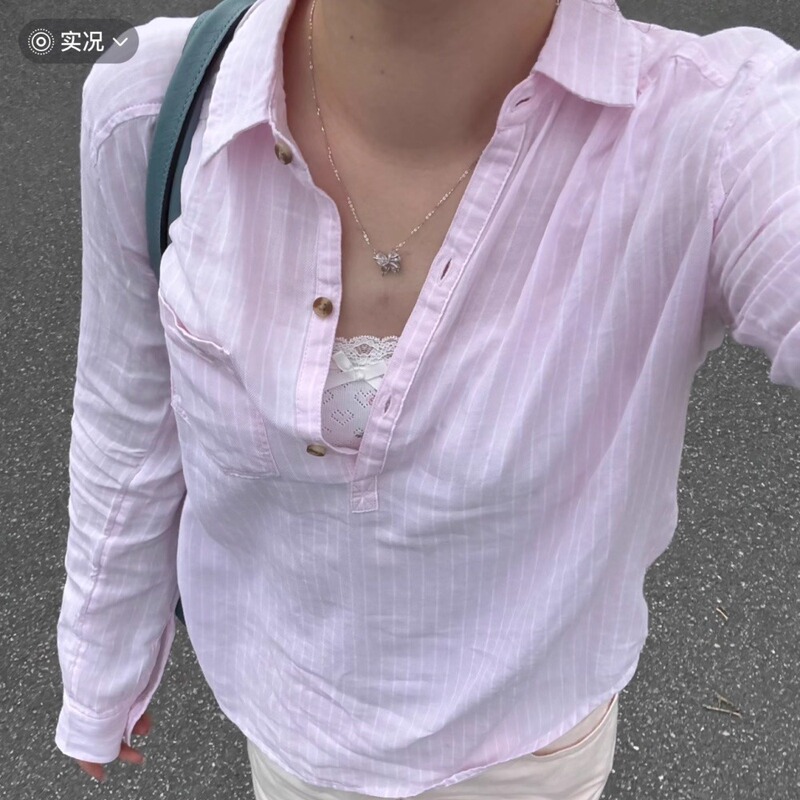 Versatile Basic Pink Striped Embroidered Seagull Three-Button Drapey Shirt Top