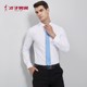 Caizi 2023 spring and summer business shirt long-sleeved fashion slim official flagship professional workwear short-sleeved shirt for men