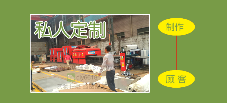 Vỏ đệm lót xe máy Thích hợp cho vỏ bọc thông gió DK125S / 150S / HJ150-30A yên xe máy cao cấp