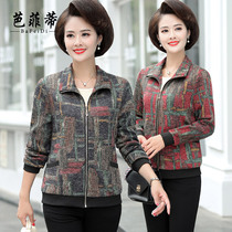 Middle-aged mother autumn coat 2022 new fashion middle-aged and old woman suits spring and autumn coat short foreign jacket