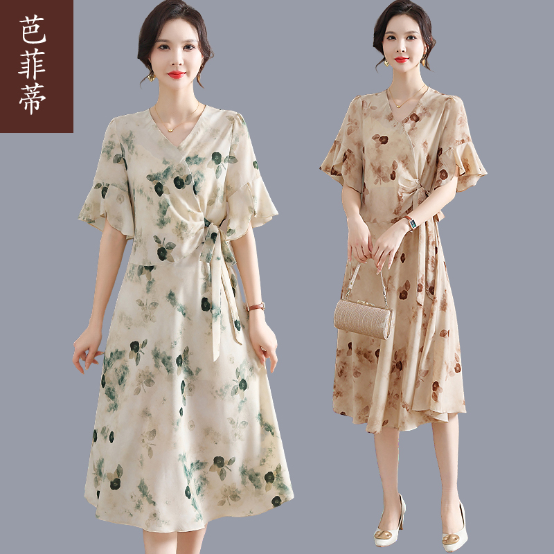 Mom's Summer Dress, New Chinese-Style Dress, 2026 New Fashionable Middle-Aged and Elderly Women's Clothing, Elegant Dress for 40-50 Year Old Ladies