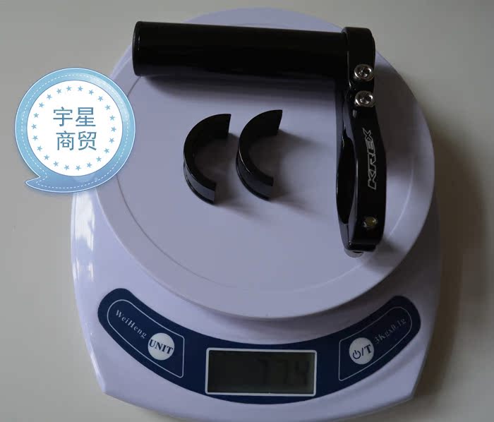 Tableau de bord vélo KREX - Ref 2428573 Image 4