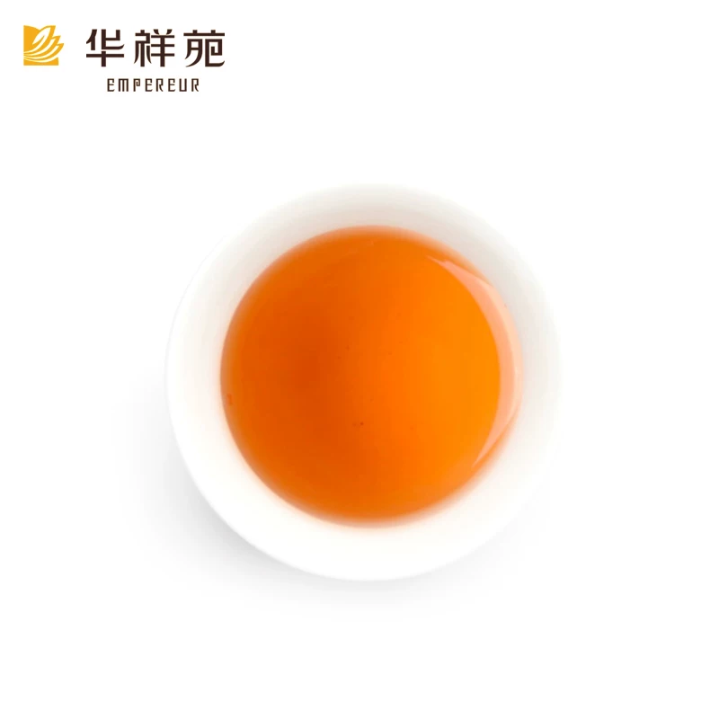 华祥苑 Lapsang souchong tea, red (black) tea, gift box in gift box