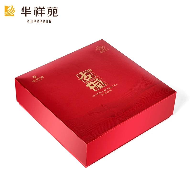 华祥苑 Lapsang souchong tea, red (black) tea, gift box in gift box