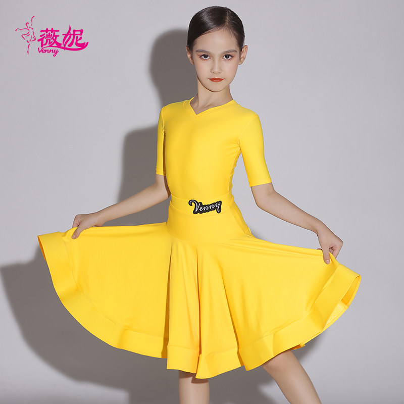 Vinny, Vinny Latin Dance Competition Dress, Professional Women's Dress Code, Girls' Fishbone Dance Skirt, Professional Competition Dress