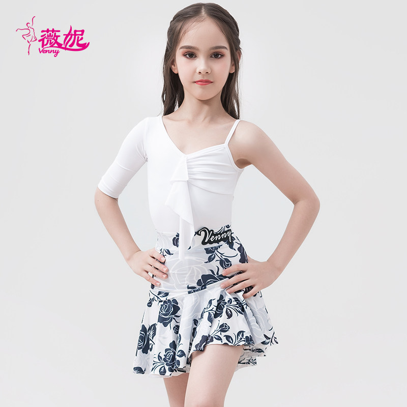 2022 Winnie Latin Dancing Gongfu Women's Spring Summer Children's harnesses the new art training to suit the girls' suit specialties