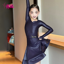 Winnie Latin dance clothes for girls advanced custom-made tops split suits professional standard competition clothes