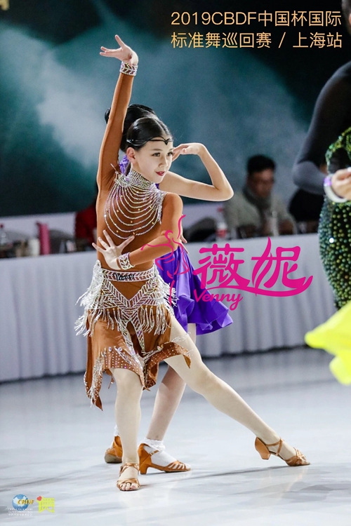 venny Verny's new open-back Latin dance competition Conserve women's inlaid and drilled professional dance competition Custom Dress Rehearsal