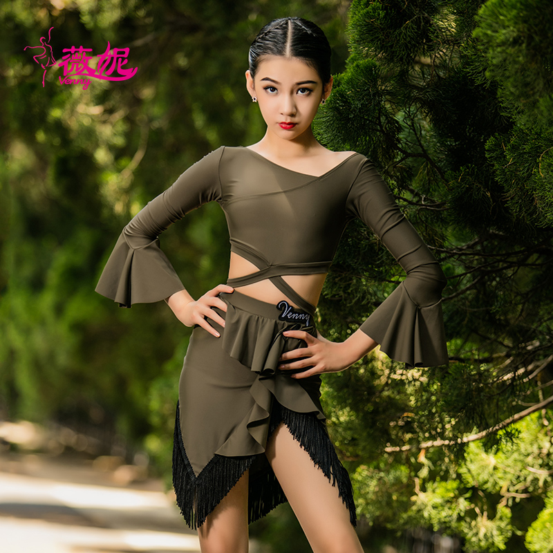 Winnie Latin Dance Practice Dress For Children Professional Adult Skirt Irregular Fringed Female Two-Piece Set Training