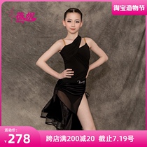 venny Latin dance dress fashion dance dress female adult black professional dress competition dress haute couture