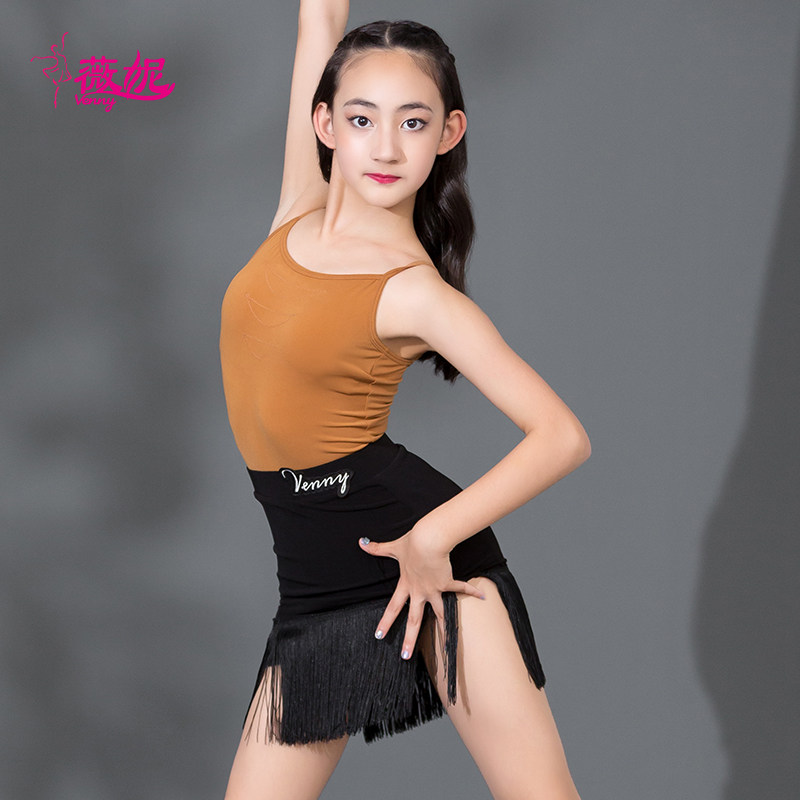 venny Verny 2022 Latin dance dress new summer cool Lancer back harness female children's practice online red suit