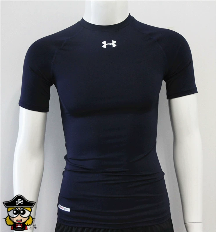 Under Armour UA Men An Dema Tights Quần ngắn tay áo thể thao Quần áo thể dục 1257468