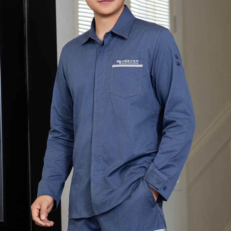 Southern Power Grid Work Clothes Summer Uniform Power Company Electrician Anti-Static Pure Cotton Labor Protection Shirt Workwear Set