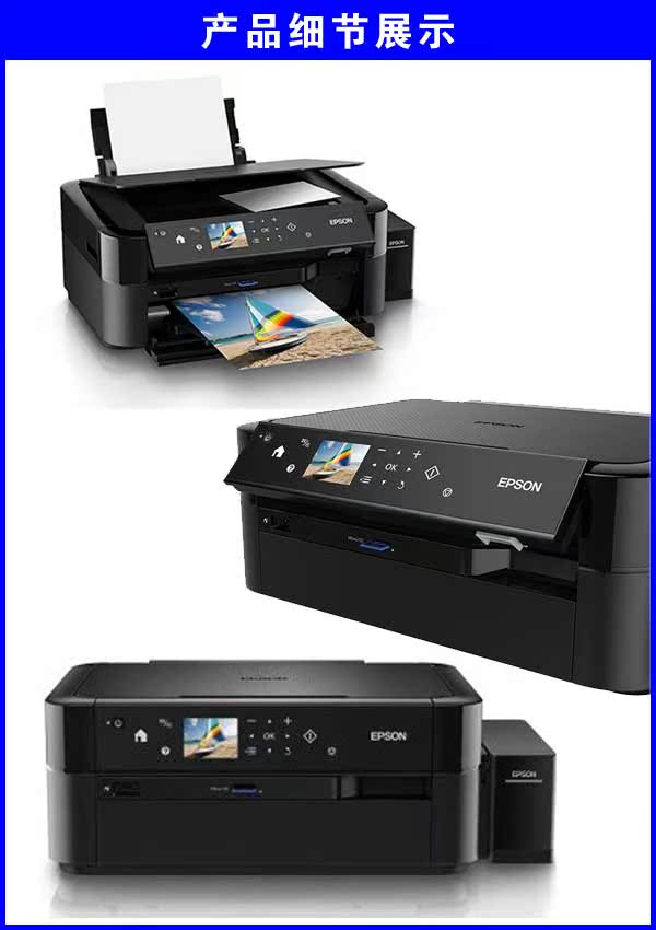 Máy in ảnh mực gốc Epson L850, máy in thẻ ảnh super L810 và R390 6 màu - Thiết bị & phụ kiện đa chức năng