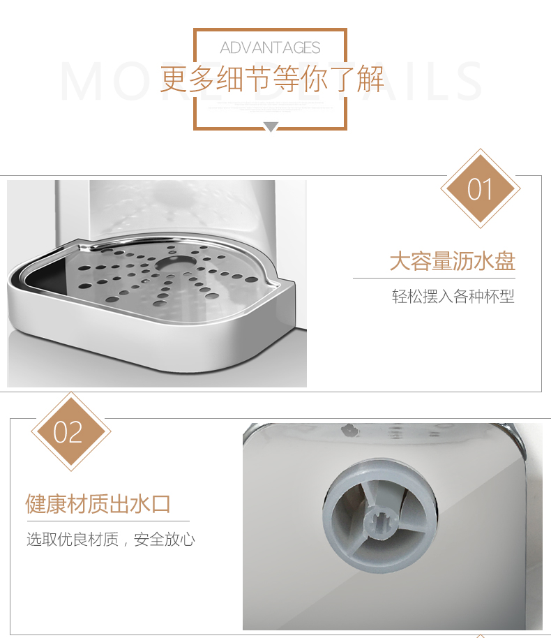 máy lọc nước tổng sinh hoạt Trang chủ vẫn còn máy nóng nước nóng thanh trà nhỏ nhà máy tính để bàn tốc độ nóng mini ấm điện văn phòng - Nước quả máy lọc nước nào tốt cho gia đình