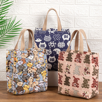 Lunch Box Bag Aluminum Foil Thickened Lunch Bag Day Style Handbag Canvas Hand-carrying Insulated Bag for Work with Meals At Work