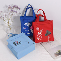 Cartoon Square Lunch Box Bag Children Portable Handbag Lunch Bag students cute with lunch bag hands carrying bags