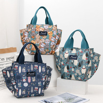 New Insulation Pack Oxford Cloth Lunch Bag Lunch Bag Handbag Mommy Bag
