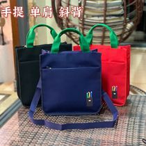 Student handbag carrying book bag Paper bag Canvas Handbag Single Shoulder Dual-use Supplementary School Bag Children Tutorial Bag New