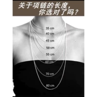 Свитер, длина миди, 80 см