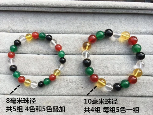 Натуральная вода, агатовый этнический кварц подходит для мужчин и женщин, этнический стиль, с драгоценным камнем