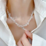 Белый модный белый кварц для девочек, природная руда, с драгоценным камнем, подарок на день рождения