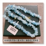 Натуральная сапфировая свежая увлажняющая модная природная руда, простой и элегантный дизайн, подарок на день рождения