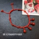 Bản gốc tinh thể tự nhiên garnet đỏ mã não đỏ dây thừng vòng chân nữ thời trang làm bằng tay phiên bản Hàn Quốc của năm