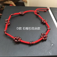 D тип модели цветов граната