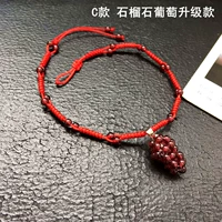 C -тип гранат модель вина