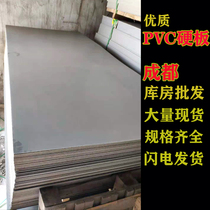 Engineering quality plastic PVC plate PVC hardboard polyvinyl chloride machined with acid-base insulation pvc grey plate 3 5mm