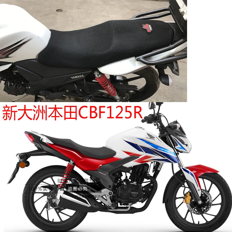 Sundiro Honda CBF125R bọc ghế xe máy 3D dày lưới chống nắng thoáng khí bọc ghế - Đệm xe máy