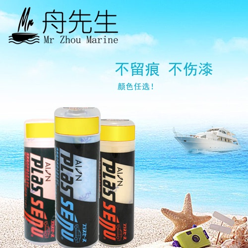 Japanese Imported Aion Deer Skin Towel Large Size Cleaning Cloth Yacht Cleaning Cloth Multi-Functional Lint-Free Multi-Purpose Cloth Japanese Imported Aion Deer Skin Towel Large Size Cleaning Cloth Yacht Cleaning Cloth Multi-Functional Lint-Free Multi-Purpose Cloth