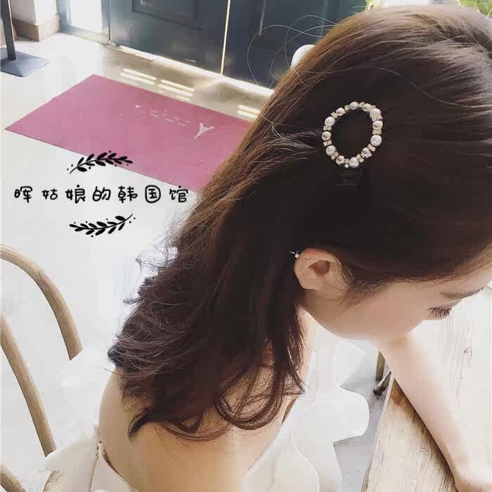 Accessoire cheveux - Ref 1202633 Image 15