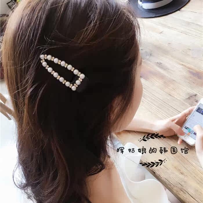 Accessoire cheveux - Ref 1202633 Image 26